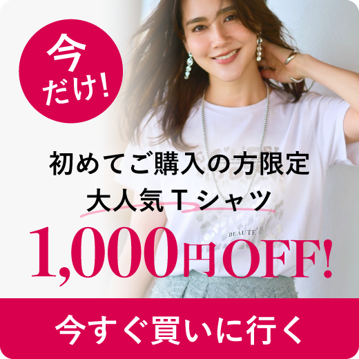 ななこ織り・ロングジャケット/DoCLASSE