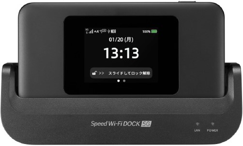 公式】縛られないWiFi | 月額3,190円(税込)～で契約期間の縛りなし